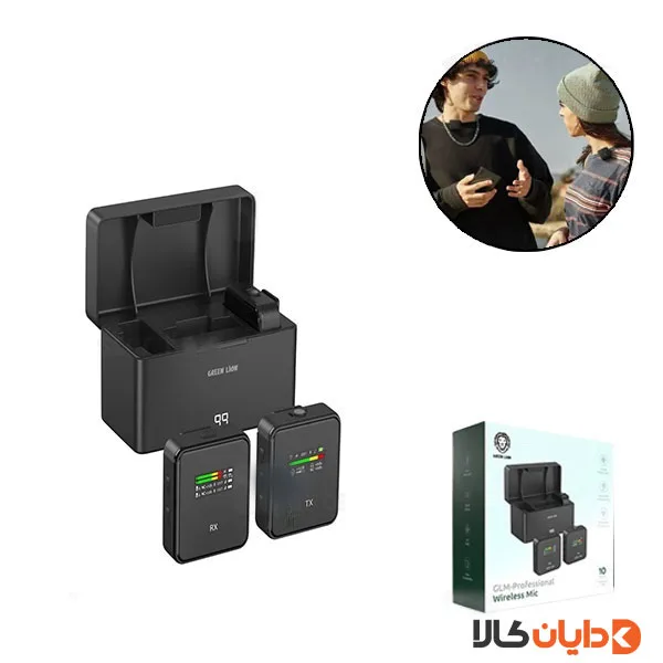 میکروفن بی سیم گرین لاین GREENLION مدل GLM PROFESSIONAL