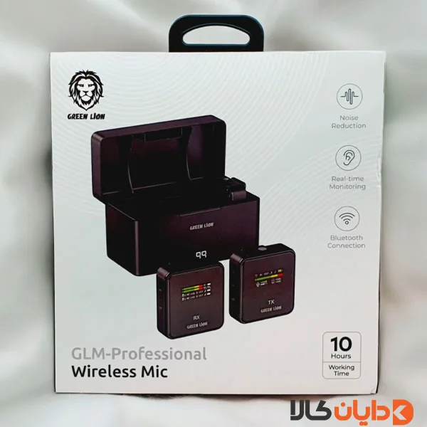 میکروفن بی سیم گرین لاین GREENLION مدل GLM PROFESSIONAL