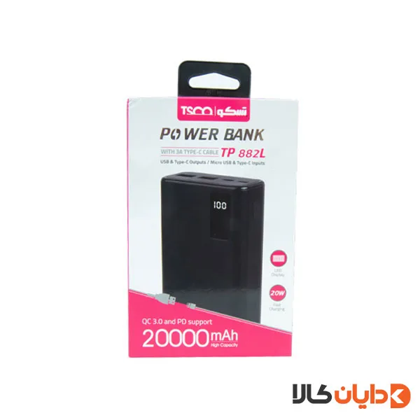 پاوربانک فست شارژ 20000 تسکو TSCO مدل TP882L