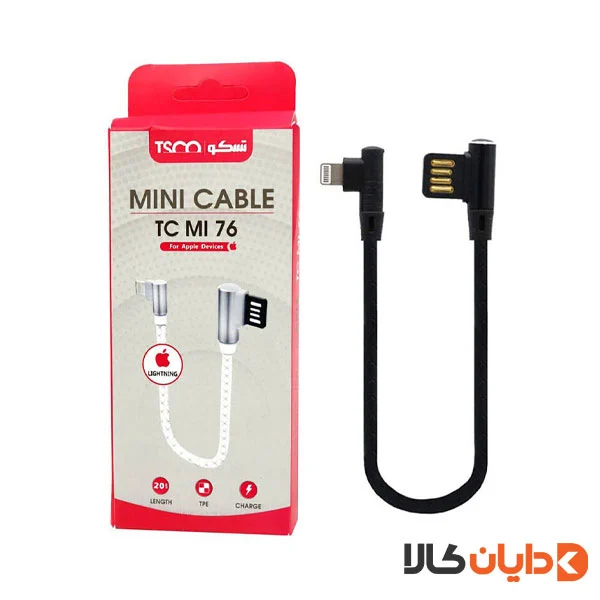 کابل لایتنینگ تسکو TSCO مدل TC-MI76