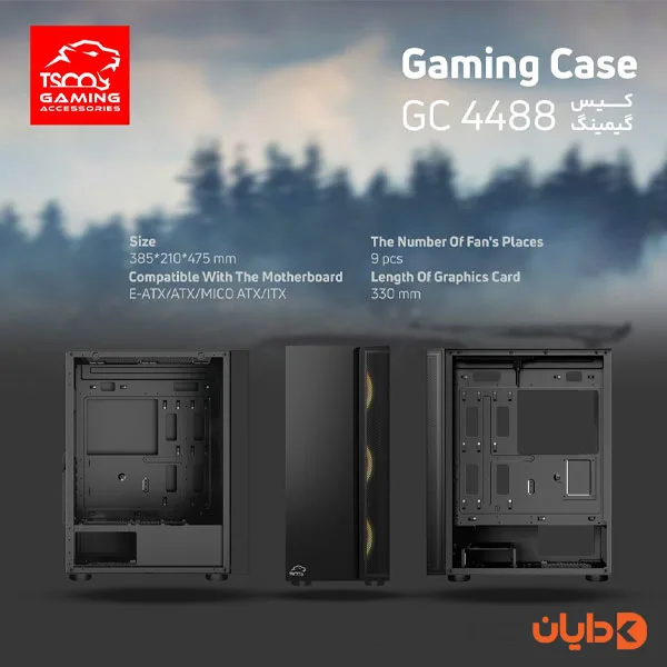کیس گیمینگ تسکو TSCO مدل GC4488