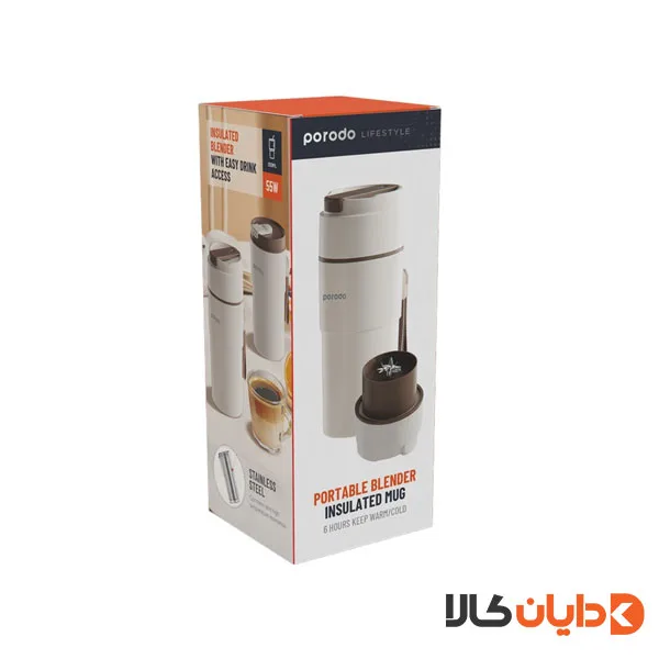 شیکر شارژی پرودو PORODO مدل PD-2N1BIM