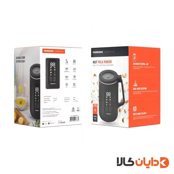 غذاساز پرودو PORODO مدل NUT MILK MAKER