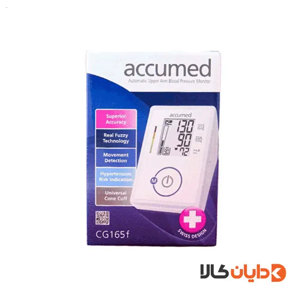 فشار سنج دیجیتال بازویی آکیومد ACCUMED مدل CG165f