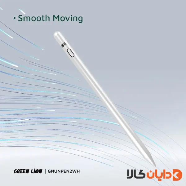 قلم لمسی گرین لاین GREENLION مدل UNIVERSAL PENCIL2