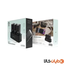 پاوربانک 3در1 گرین لاین GREENLION مدل station