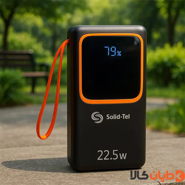 پاوربانک فست شارژ 50000 مدل Solid-Tel