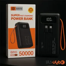 پاوربانک فست شارژ 50000 مدل Solid-Tel