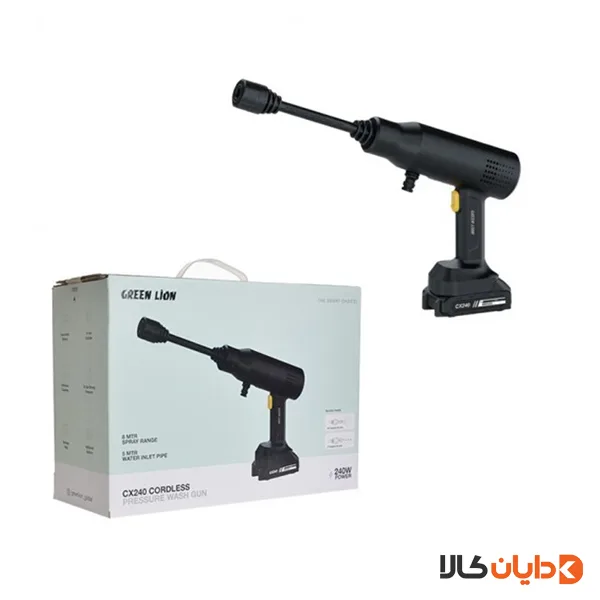 کارواش شارژی GREENLION مدل CX240