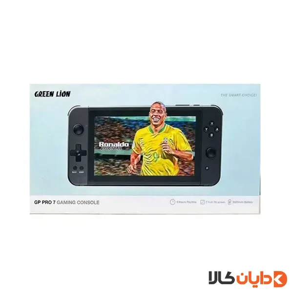 کنسول بازی گرین لاین GREENLION مدل GP PRO 7