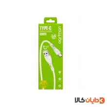کابل تایپ سی اوریمون OARIMON مدل AK005