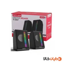اسپیکر دسکتاپ تسکو TSCO مدل TS2057