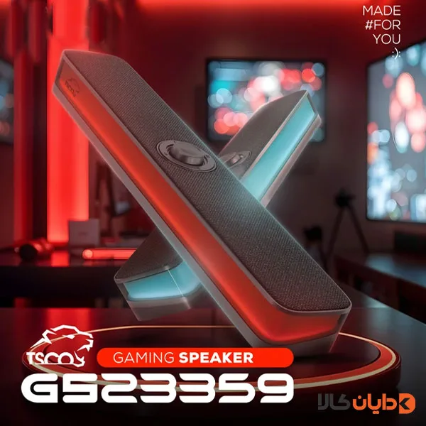 اسپیکر ساندبار تسکو TSCO مدل GS23359