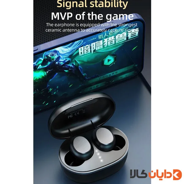 ایرپاد KONIYCOI مدل NK5