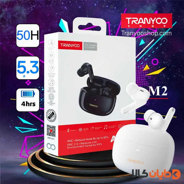 ایرپاد ترانیو TRANYOO مدل M2
