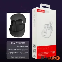 ایرپاد ترانیو TRANYOO مدل M27