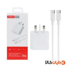 شارژر سوپرفست شارژ 25W ترانیو TRANYOO مدلSA3C