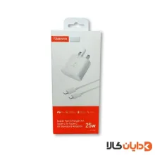 شارژر سوپرفست شارژ 25W ترانیو TRANYOO مدلSA3C