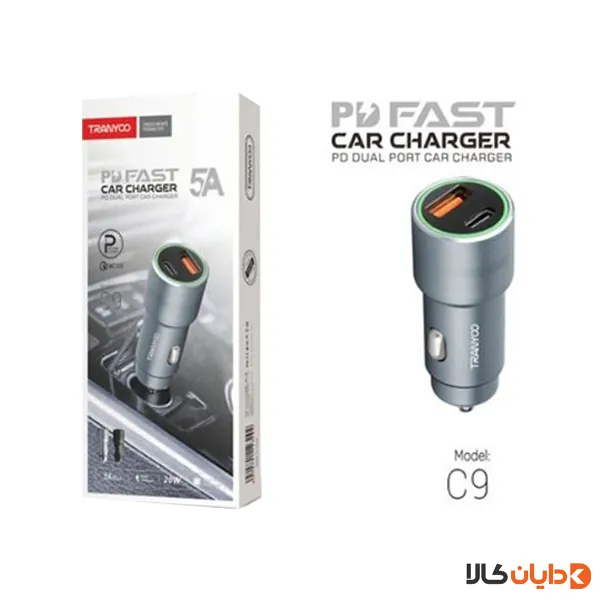 شارژر فندکی ترانیو مدل c9