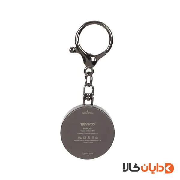 شارژر وایرلس ساعت هوشمند ترانیو TRANYOO مدل WF1