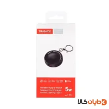 شارژر وایرلس ساعت هوشمند ترانیو TRANYOO مدل WF1