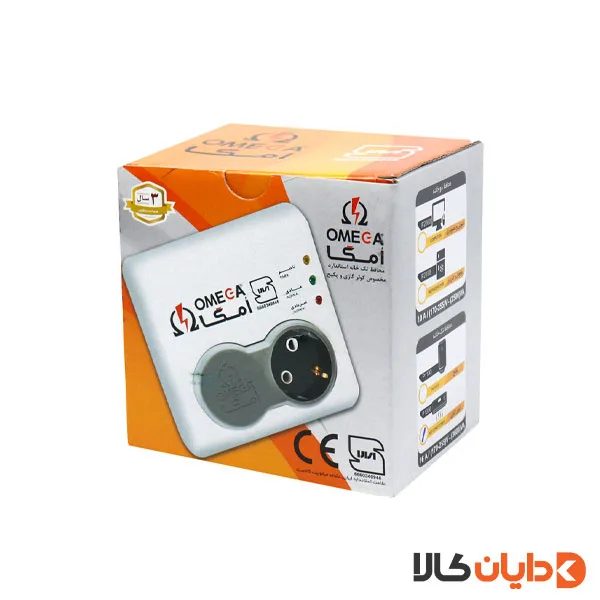 محافظ برق کولر گازی امگا OMEGA مدل P1000