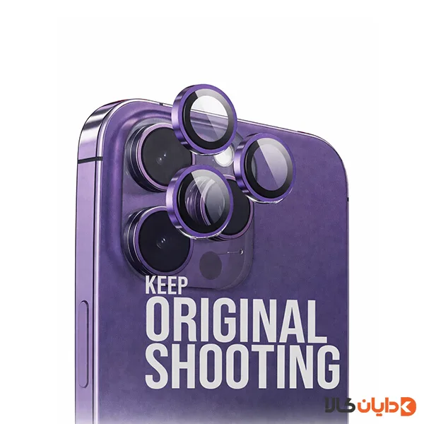 محافظ لنز گرین لاین GREENLION