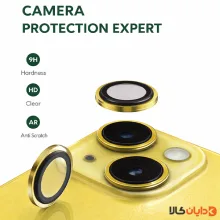 محافظ لنز گرین لاین GREENLION