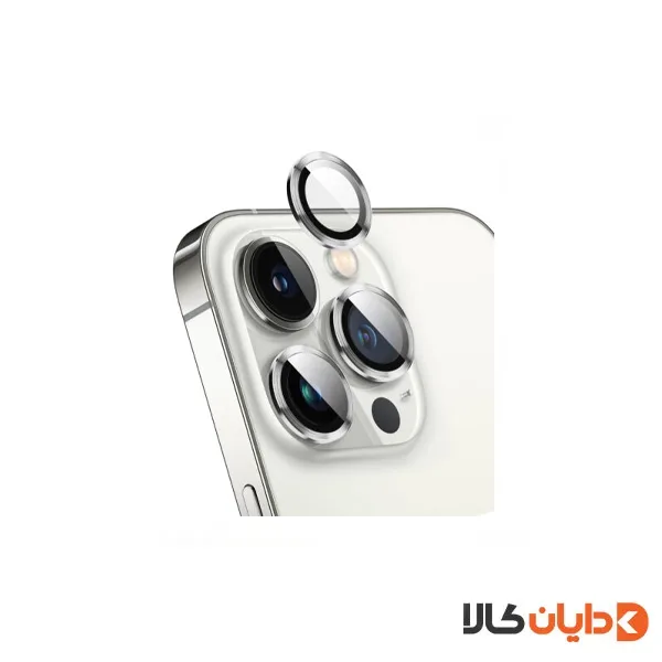 محافظ لنز گرین لاین Iphone 15 PLUS GREENLION