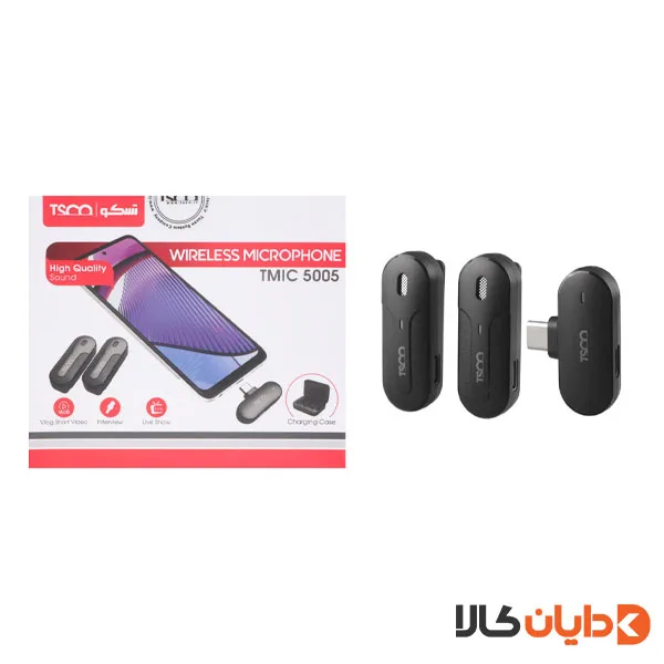 میکروفن بی سیم تسکو TSCO مدل TMIC5005