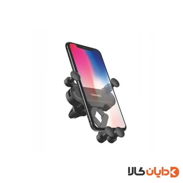 هولدر ترانیو TRANYOO مدل Z12