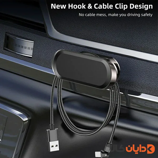 هولدر ترانیو TRANYOO مدل Z7