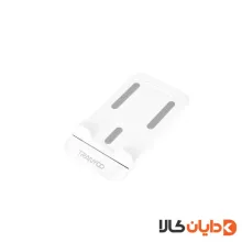 هولدر رومیزی ترانیو TRANYOO مدل ZM3