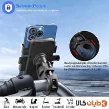 هولدر موبایل چتری مدل ZXY66