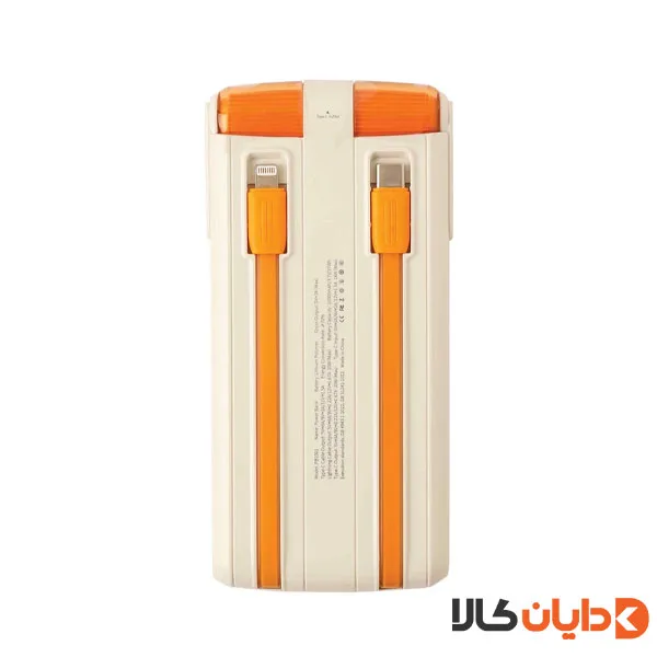 پاوربانک 10000 امگا OMEGA مدل PB1001