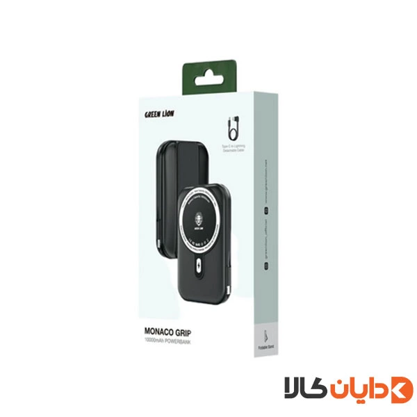 پاوربانک 10000 گرین لاین GREENLION مدل MONACO GRIP