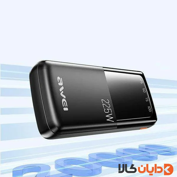 پاوربانک 20000 فست شارژ AWEI مدل P13K