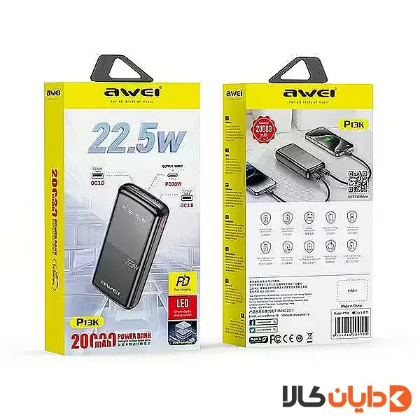 پاوربانک 20000 فست شارژ AWEI مدل P13K
