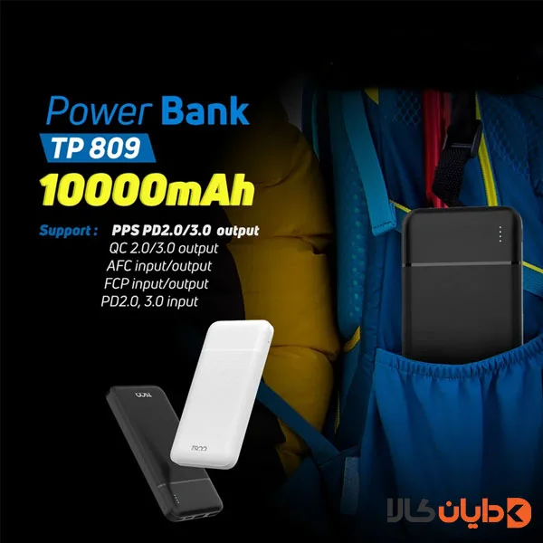 پاوربانک فست شارژ 10000 تسکو TSCO مدل TP809