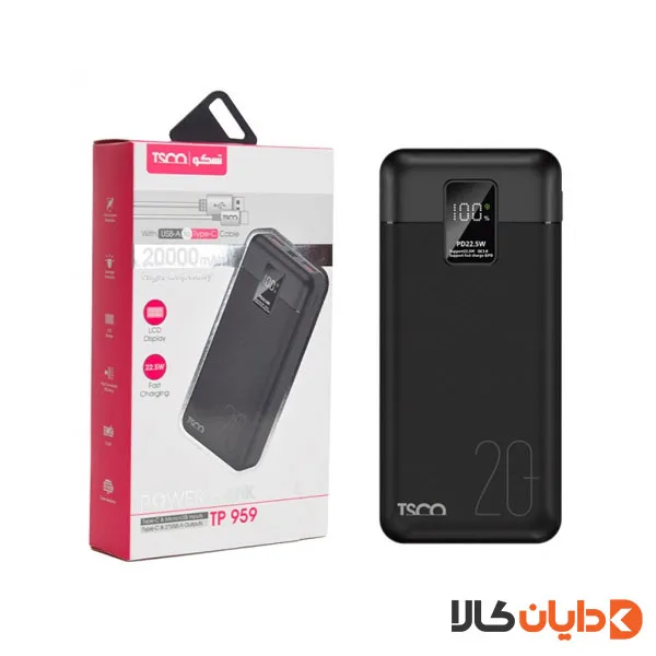 پاوربانک فست شارژ 20000 تسکو TSCO مدل TP959