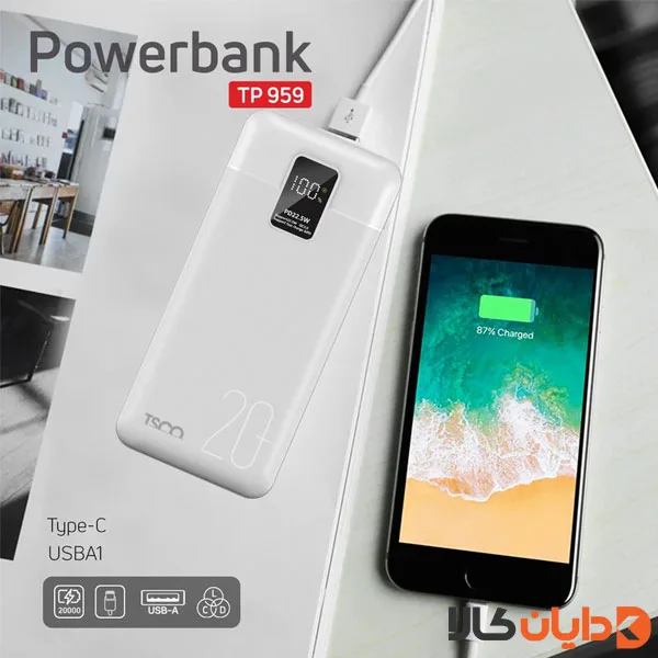 پاوربانک فست شارژ 20000 تسکو TSCO مدل TP959