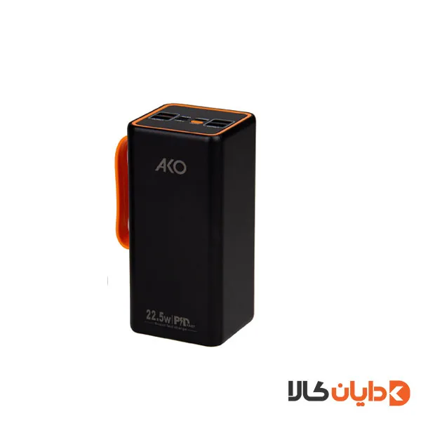 پاوربانک فست شارژ 50000 آکو AKO مدل AP15