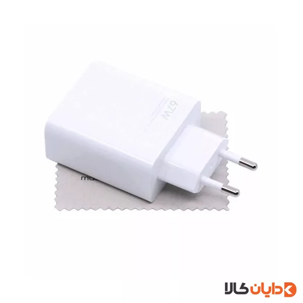 کابل و شارژر شیائومی XIAOMI مدل 67W MAX