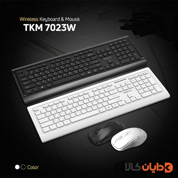 کیبورد و موس تسکو TSCO مدل TK7023W
