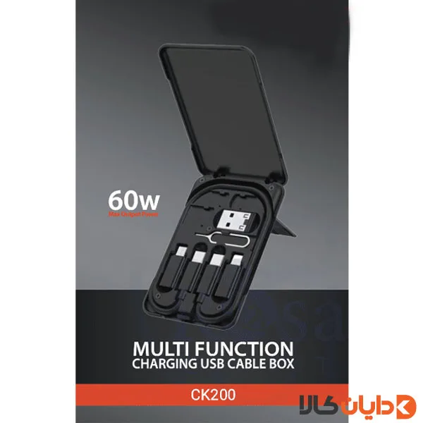 کیت چندکاره امگا OMEGA مدل CK200