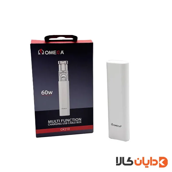 کیت چندکاره امگا OMEGA مدل CK210