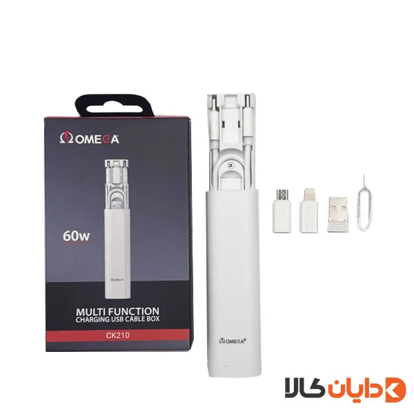 کیت چندکاره امگا OMEGA مدل CK210