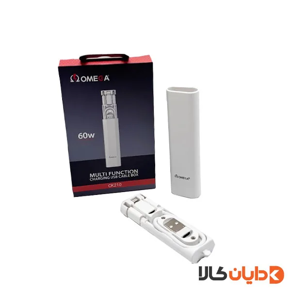 کیت چندکاره امگا OMEGA مدل CK210