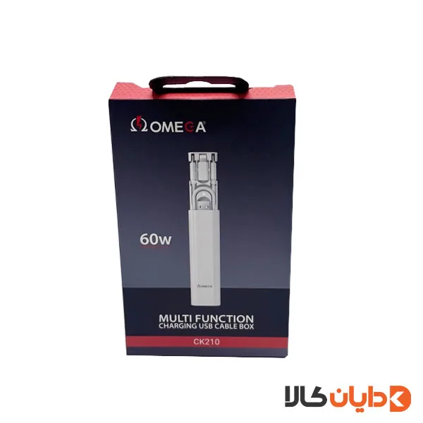 کیت چندکاره امگا OMEGA مدل CK210
