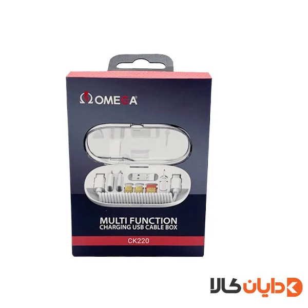 کیت چندکاره امگا OMEGA مدل CK220